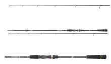 Спининг въдици DAIWA 25 PROREX S SPIN
