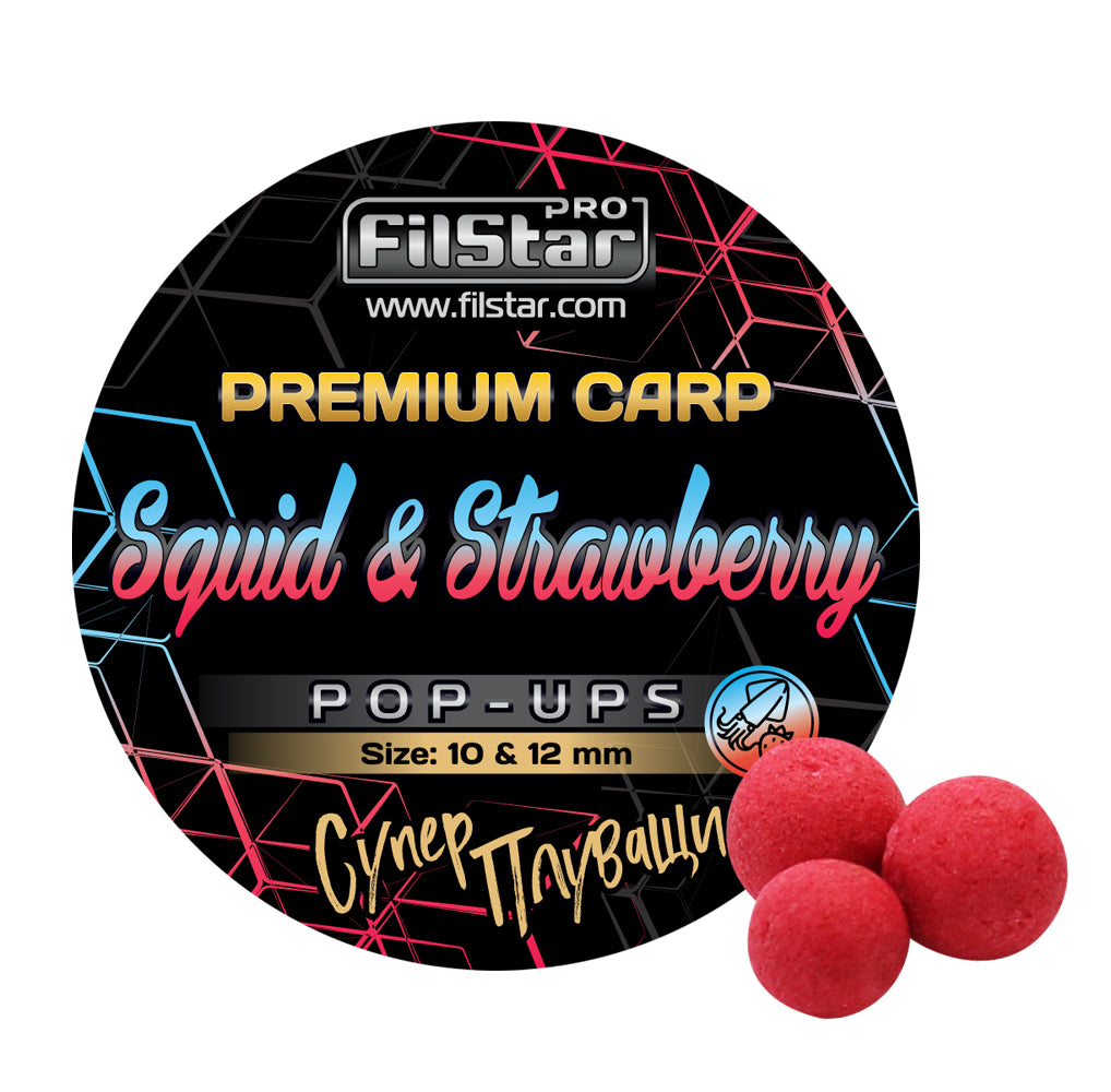 Плуващи топчета Pop-Ups FilStar Premium Carp 10/12mm - 30gr с аромат на Скуид и Ягода.