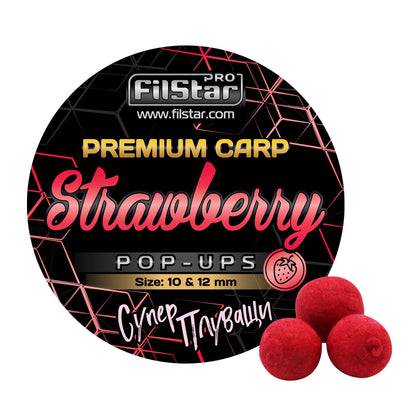 Плуващи топчета Pop-Ups FilStar Premium Carp 10/12mm - 30gr с аромат на ягоди, супер плуващи и лесно откриваеми.