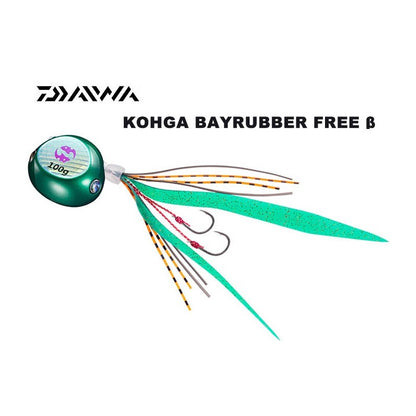 Тай ръбър DAIWA Kohga Bayrubber Free β - 100gr