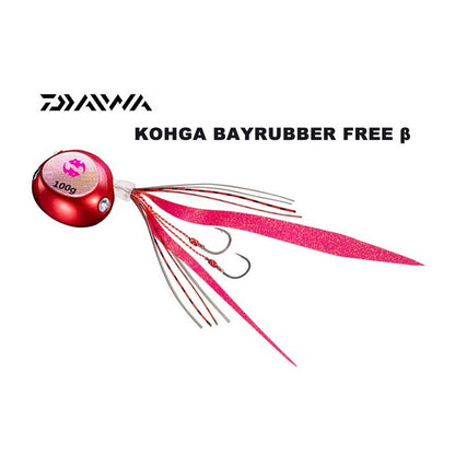 Тай ръбър DAIWA Kohga Bayrubber Free β - 100gr