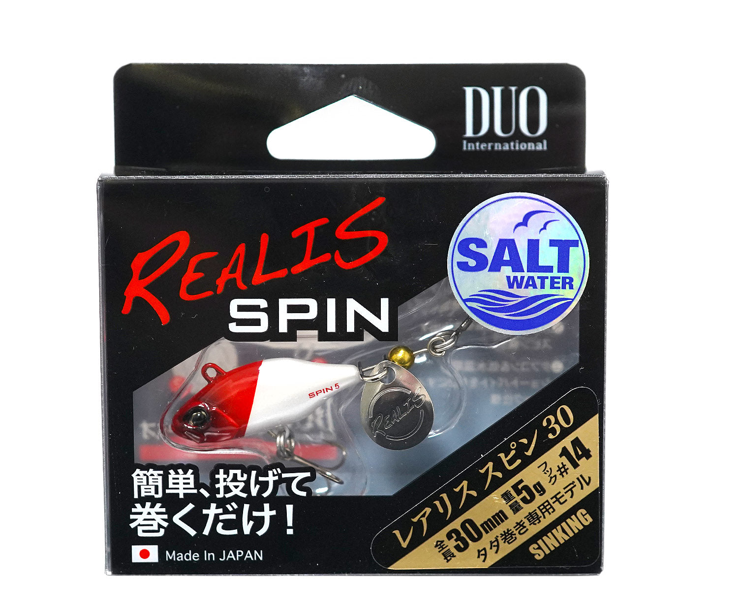 Тейлспинър Duo REALIS SPIN SW - 3.0cm/5gr product packaging for fishing lure in saltwater