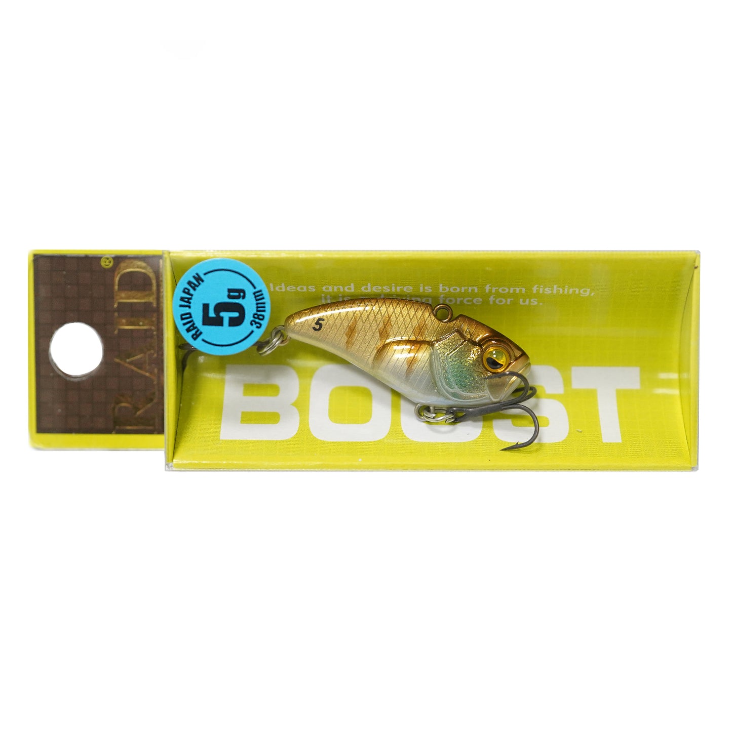 Цикада RAID LEVEL VIB BOOST - 3.8cm - 5/7gr