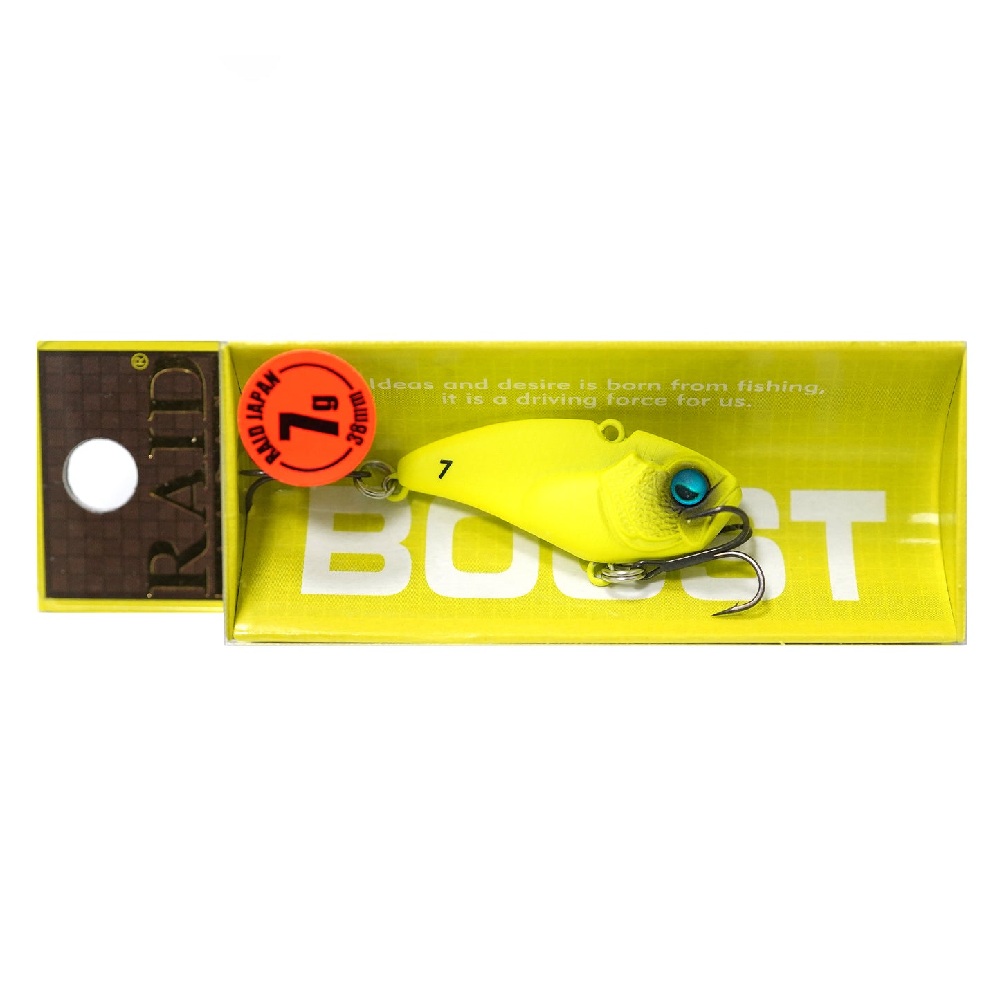 Цикада RAID LEVEL VIB BOOST - 3.8cm - 5/7gr