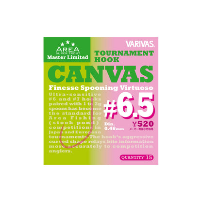 Куки без контра VARIVAS AREA HOOK FINESSE SPOONING product packaging with tournament details