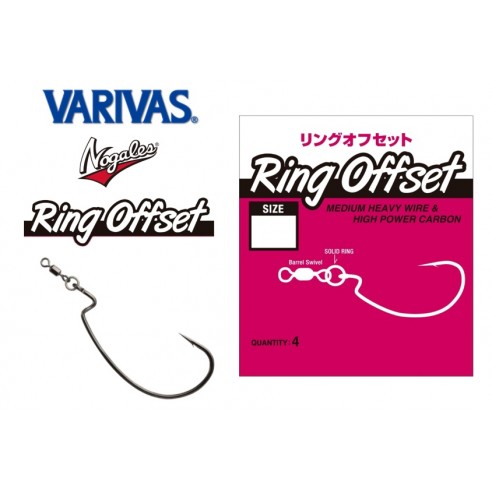 Офсетни куки VARIVAS Nogales Ring Offset No 3 с висококачествена конструкция и свободно движение за естествена примамка.