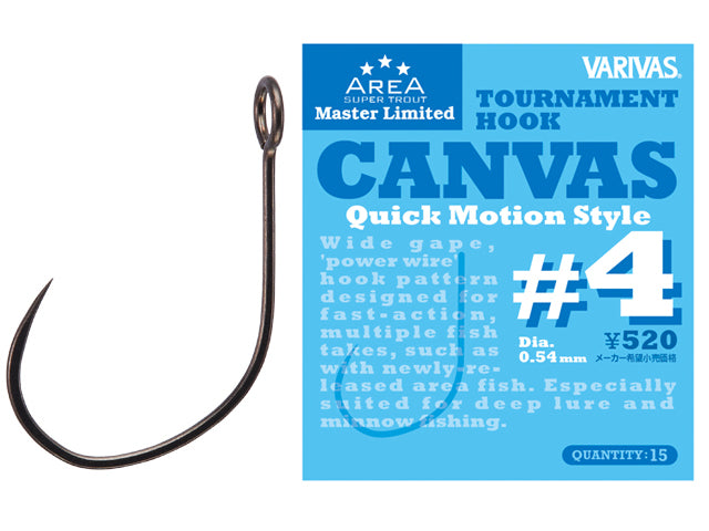 Куки без контра VARIVAS SUPER TROUT AREA TOURNAMENT CANVAS QUICK MOTION STYLE with packaging and specifications.