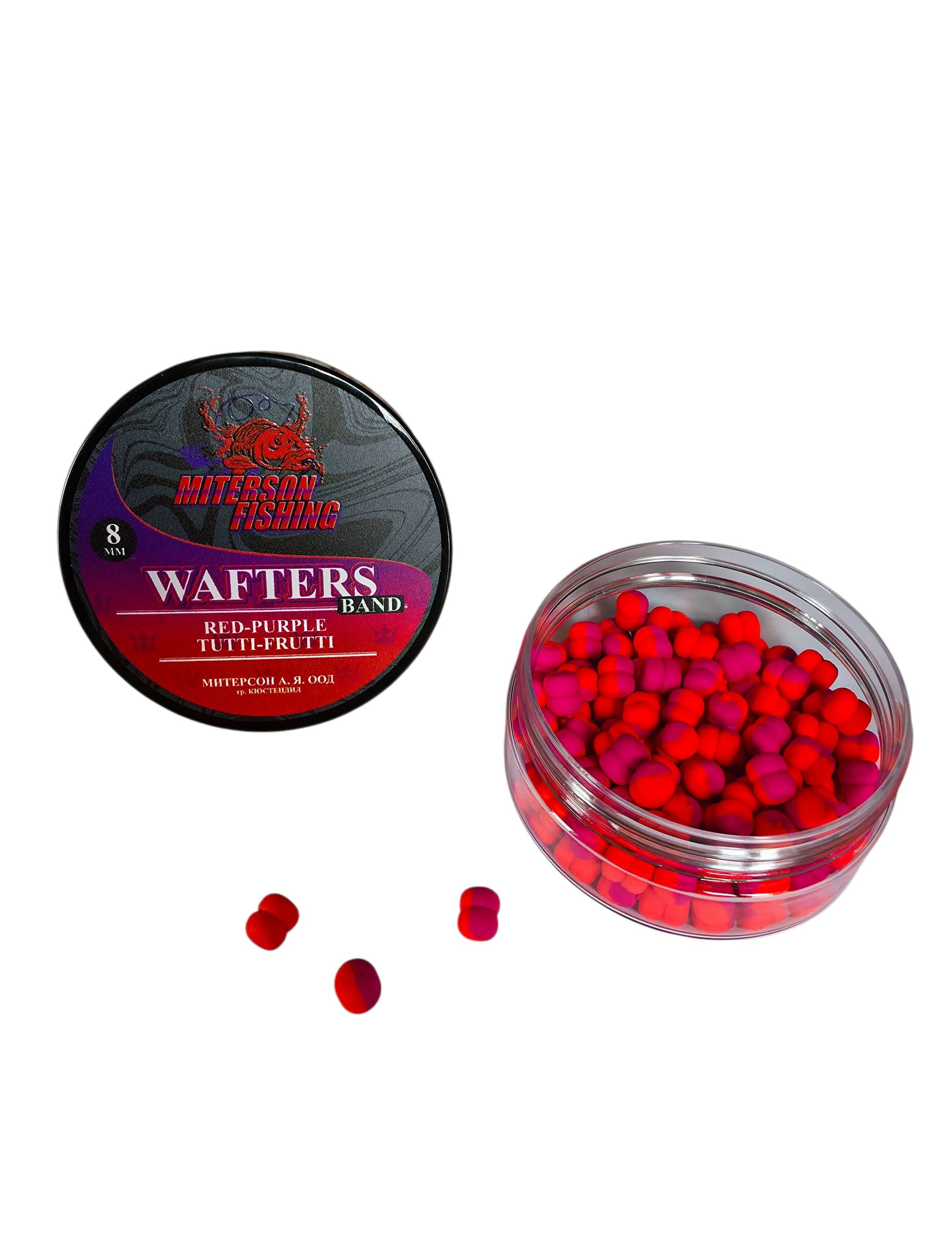 Miterson Premium Wafters Band - 8mm red-purple tutti-frutti with container and loose wafters for fishing